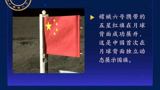 都有光明的未来！尼克斯猛龙交易三主将同日首秀发挥都不俗啊！